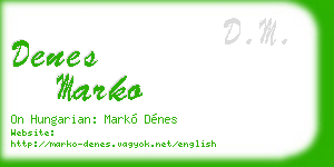 denes marko business card